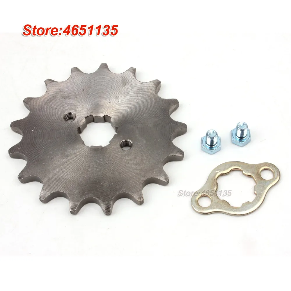 520 17T Front Sprocket with Retainer Plate for Dirt Pit Bike ATV Go-kart | Автомобили и мотоциклы