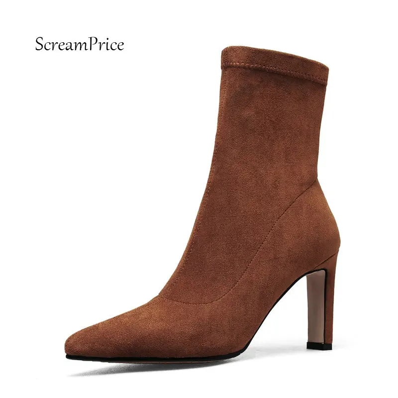 

Female Suede Sexy Thin High Heel Ankle Boots Fashion Pointed Toe Slip On Fall Winter Shoes Black Brown Gray