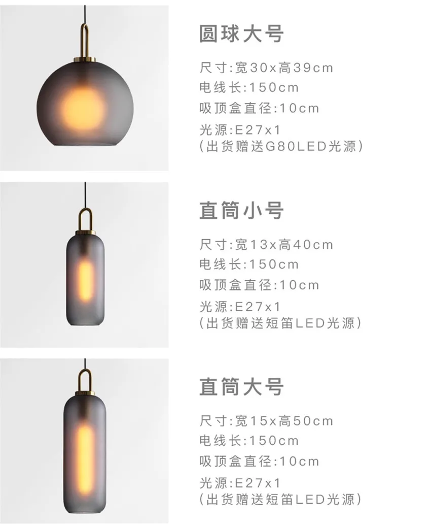 Современный настенный светильник Ins, роскошный подвесной светильник s, лампа для ресторана, гостиной, бара, столовой, стеклянный шар, подвесные лампы с одной головкой