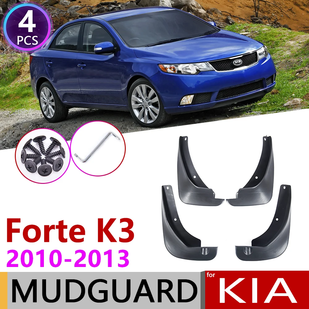 Для Kia Forte Cerato K3 TD 2010 2011 2012 2013 4 шт Передняя Задняя Автомобильная щитки | Отзывы и видеообзор