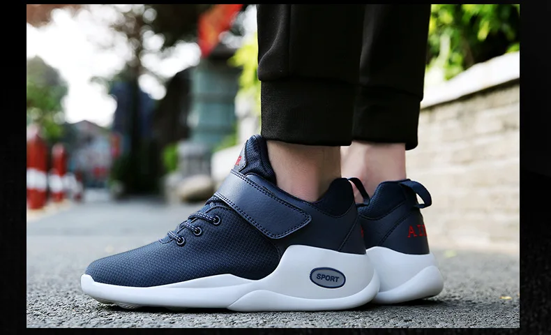 basketball shoes