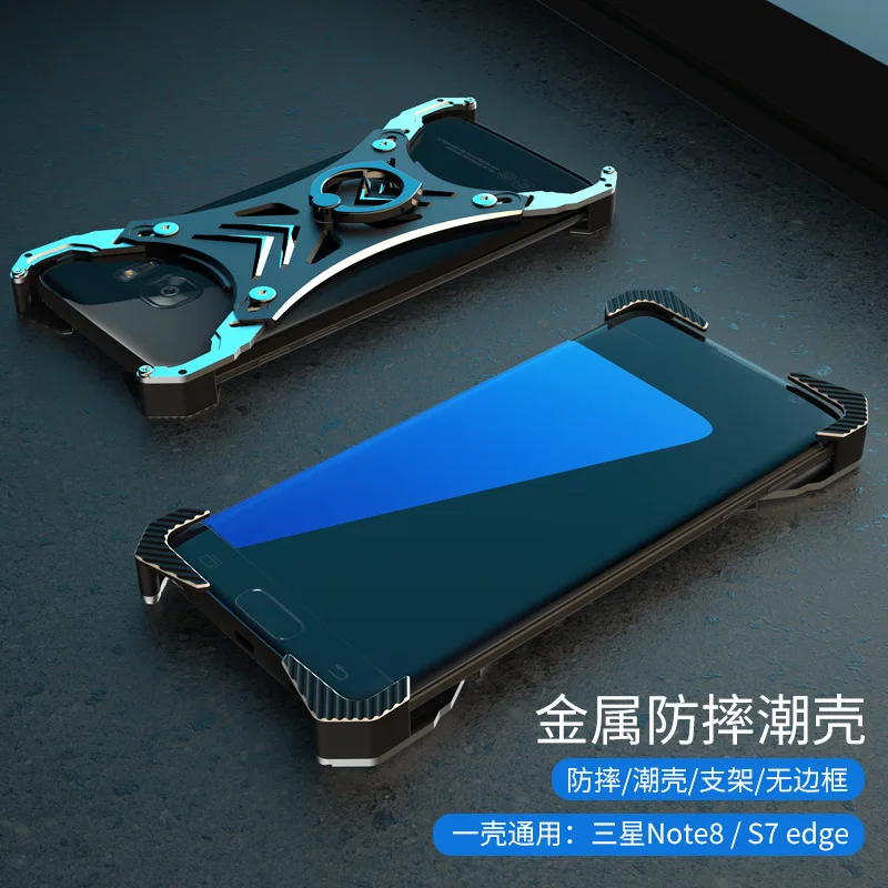 Для Samsung Soul calibur телефон оболочки S7 края Примечание 8 металлический каркас новый