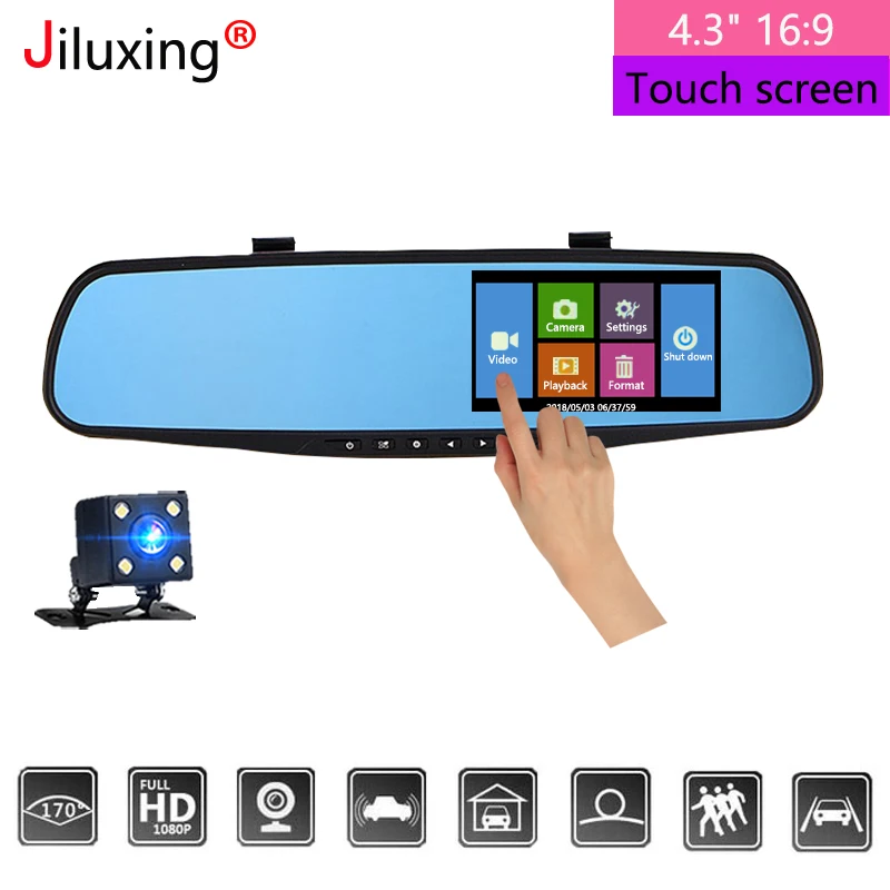 

Jiluxing H08S Car DVR 1080P car camera mirror touch screen dash cam two cameras Video Recorder car rearview mirror dual Lens