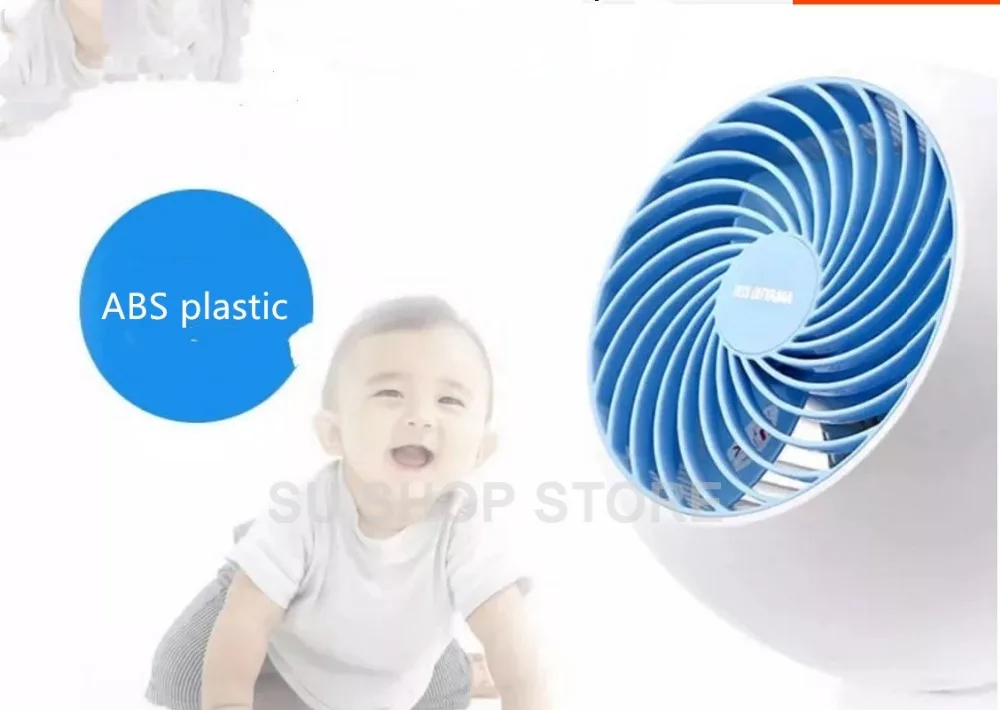 Three-dimensional Air Household Electric Fan Convection Air Circulation Turbo Fan