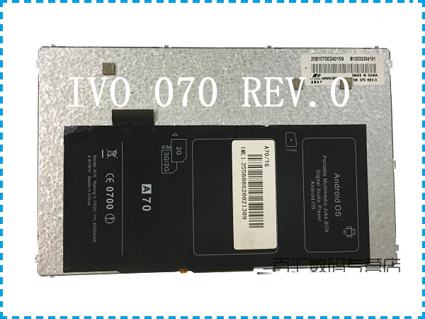 IVO 070 REV