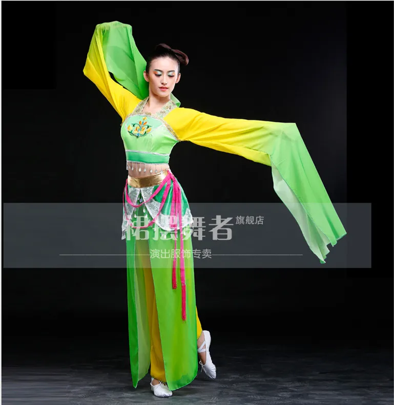 (0140) Chinese Classical dance clothes hanfu ancient costume fairy set yellow green long Sleeves water sleeves flying clothes