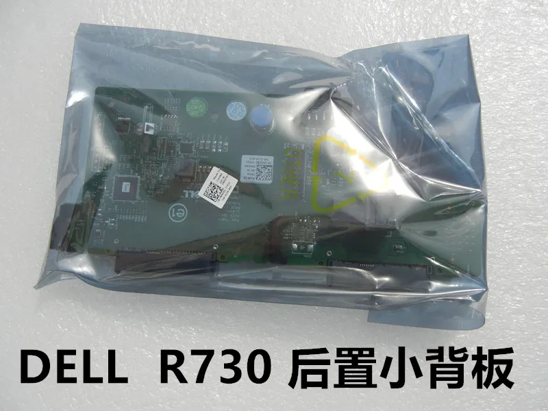 Оригинал 0NHDXG для Dell PowerEdge R730xd 2X2 5 ''SFF задний жесткий диск NHDXG CN-0NHDXG 100% ТЕСТ ОК |