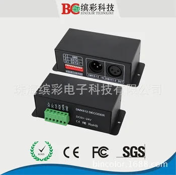 

DMX512 signal decoder, Symphony decoder, DMX512-1809 drive