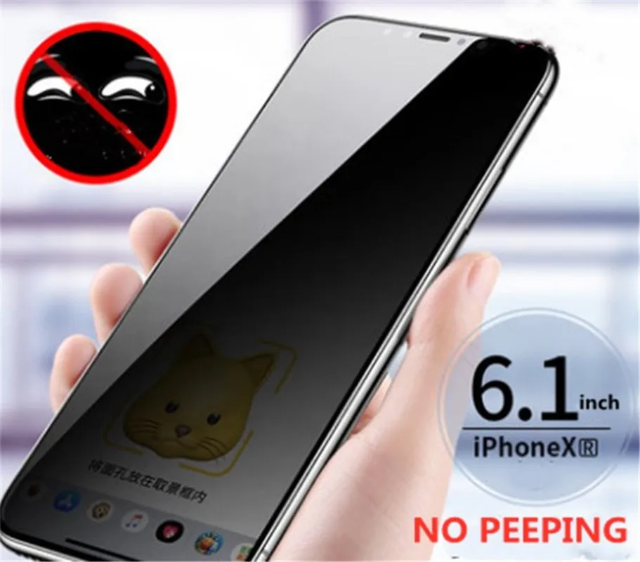 6.1 for XR_