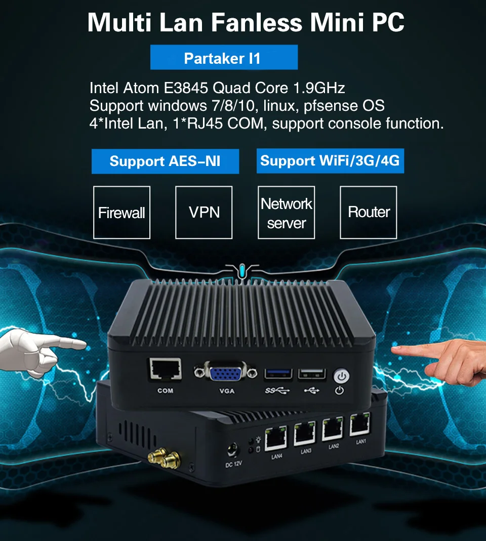 Причастником I1 4 Lan pfsense minipc Intel atom E3845 ядра брандмауэр Micro устройства поддержка AES-NI