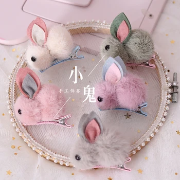 

Sweet plush velvet cute edge clip Soft sister double pony tail hair band hairpin hair clips Headgear soft sister sprout ring