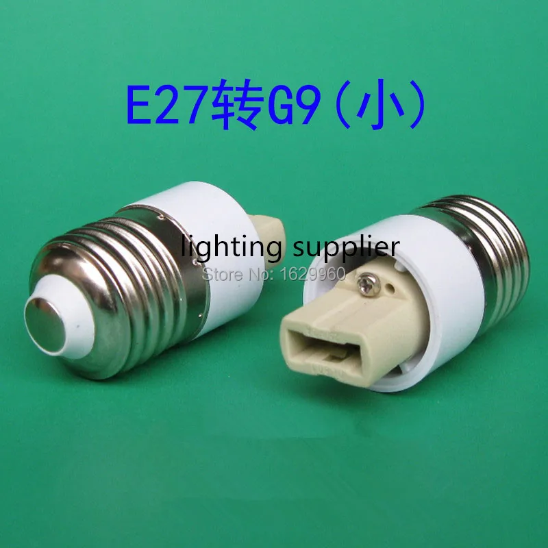 

E27 TO G9 adapter Conversion socket High quality material fireproof material G9 socket adapter Lamp holder free shipping
