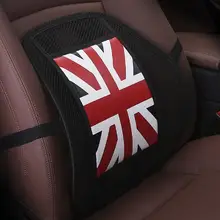 Для BMW автомобильный чехол для сиденья Удобная подушка для поясницы поддержка для офисного стула задний пояс для талии поддержка Автомобильная подушка