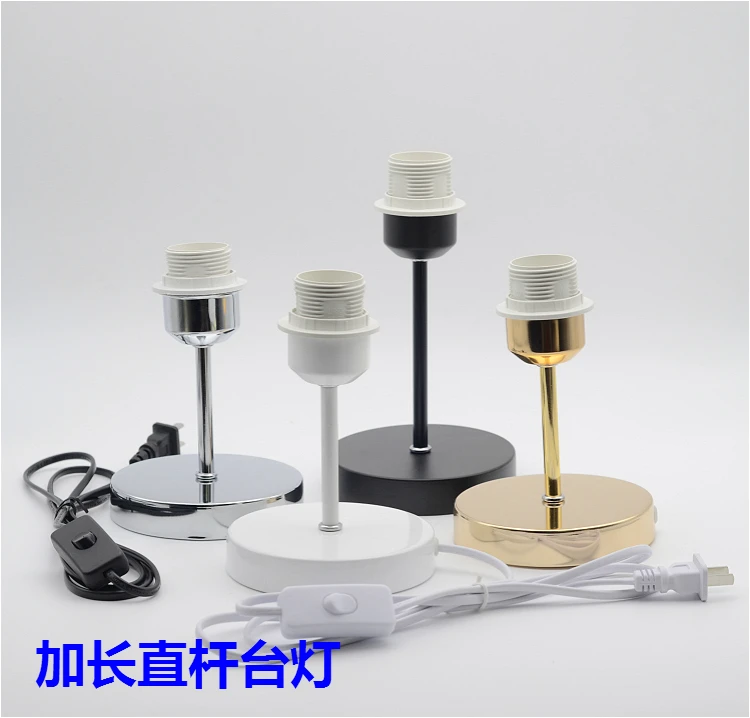 Buy E27 screw lamp holder Suitable for table lamps