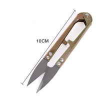 Высокое качество Открытый Многофункциональный портативный лески рыболовные ножницы зубчатые швейные ножницы для удаления Экспресс-ножницы