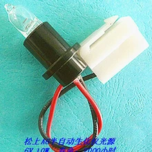 DHL светит солнце 6v10wsuhshine a-6 лампы Биохимический 2000