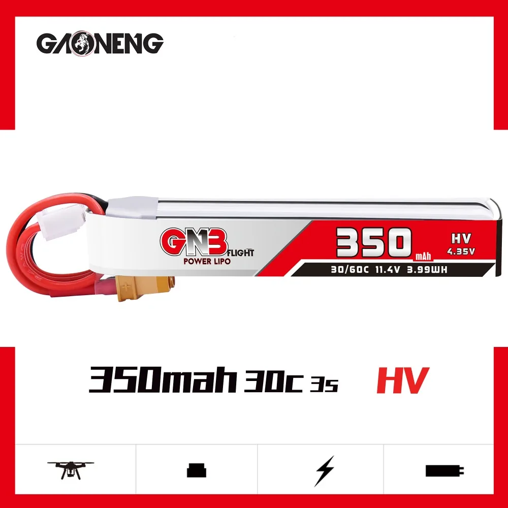 350mAh 3S 1