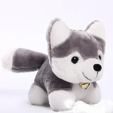 28 см Хаски плюшевая игрушка собака кукла подарок w4741