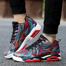 Мужские и женские баскетбольные кроссовки с воздушной подушкой цветные кроссовки для бега амортизирующая спортивная обувь для взрослых Спортивная обувь большого размера 47