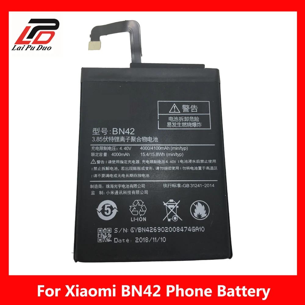 3 85 V 4100mAh BN42 батарея для телефона запасная Xiaomi Redmi 4 2G RAM 16G ROM Edition | Мобильные