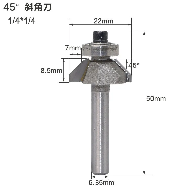 Wang 45 градусов конический Угол Фрезерный нож резак обрезной станок резьба режущая головка градусов фаска нож 45 угол нож - Длина режущей кромки: 1
