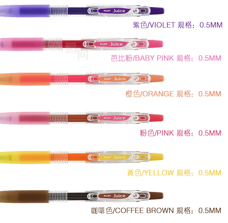 Японская ручка Pilot Juice цветная гелевая ручка 10EF пресс гелевая ручка металлический цвет 0,5 мм набор гелевых ручек 1 шт