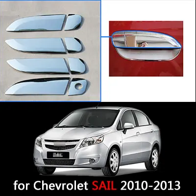 Для Chevrolet Sail 2010- Sail классические хромированные дверные ручки Чехлы Chevy Chromium Стайлинг автомобильные аксессуары наклейки для стайлинга автомобилей - Цвет: Handle