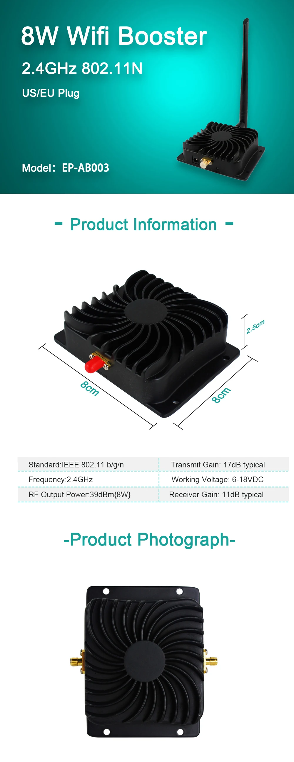 EDUP EP-AB003 2,4 ГГц 8 Вт 802.11n беспроводной Wifi усилитель сигнала ретранслятор широкополосные усилители для беспроводного маршрутизатора беспроводной адаптер