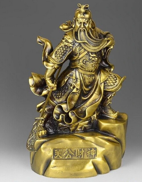 

zhaomeirui27++China Pure Brass Copper Dragon Wealth Guan Gong Guan Yu Buddha God Sword Statue