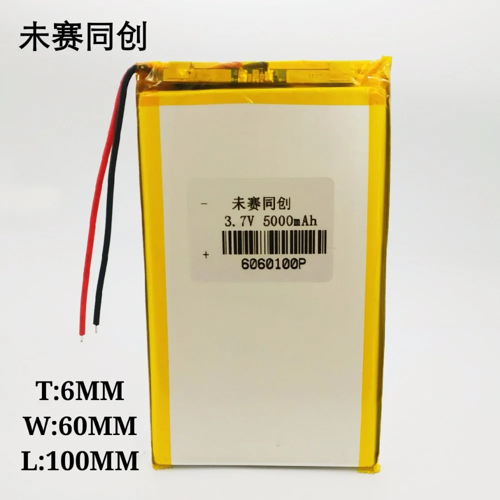 

6060100 5000mAh 3.7vrechargeable lithium battery, mobile phone back battery, tablet PC lithium ion battery