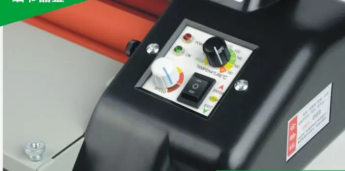 hot roll laminating machine 12 