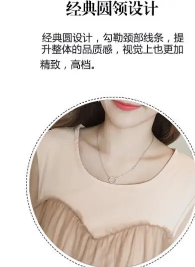 QQ20170629161650