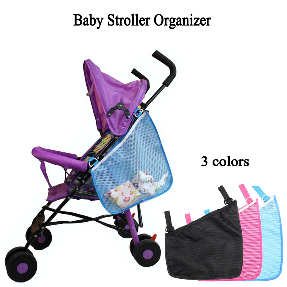 baby buggy accessories