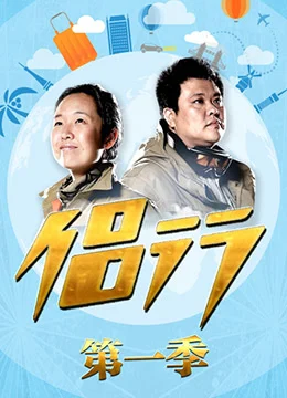 这 就是街舞第一季 完整无删减版在线观看和下载 91吃瓜影院