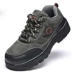 Hohner/защитная обувь; Мужская Уличная обувь со стальным носком; дышащие Нескользящие ботинки с защитой от проколов; Рабочая обувь; разные