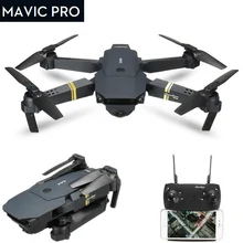 Quadcopter 2.4GHz 4 Axis gyro Drone Foldable Aircraft
