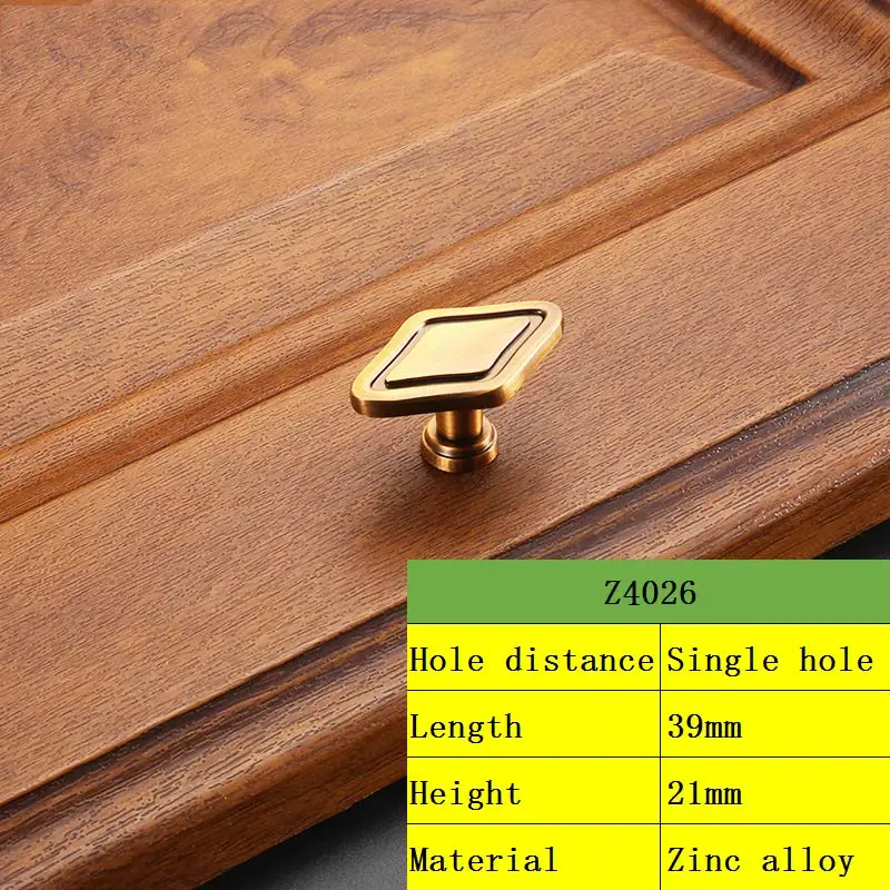 SLJ0257E