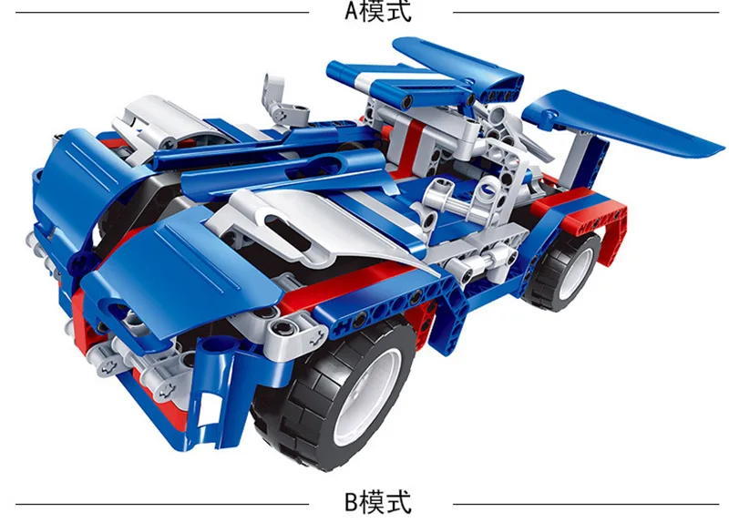 lego-build-block-_08