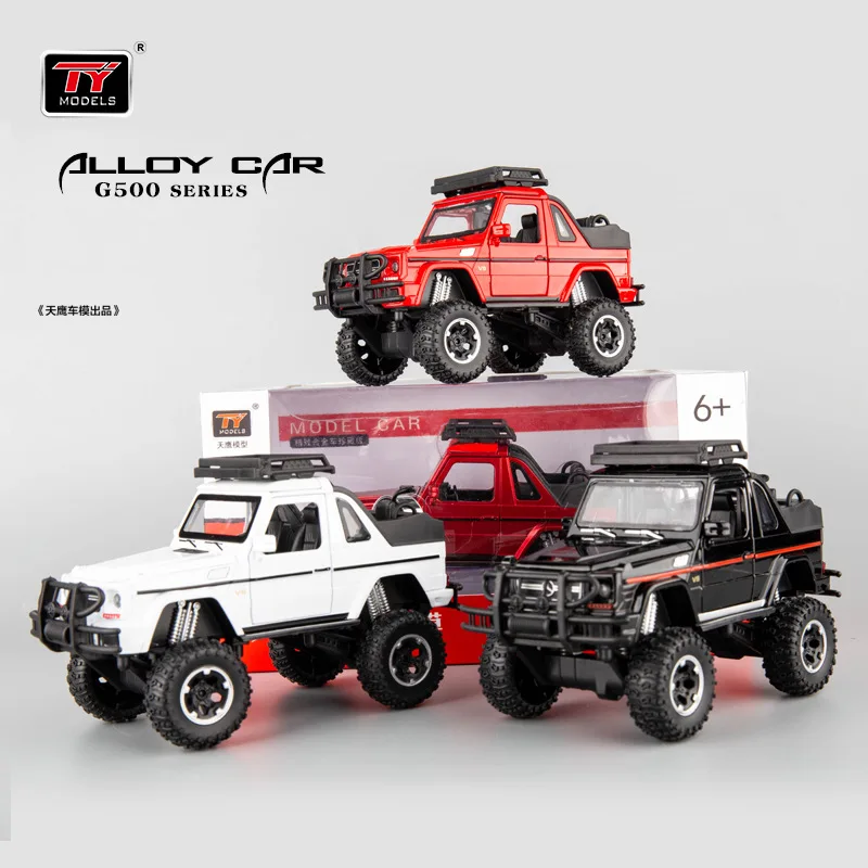 1:32 моделирование 4x4 G500 трансформируемая большая шина внедорожный сплав модель