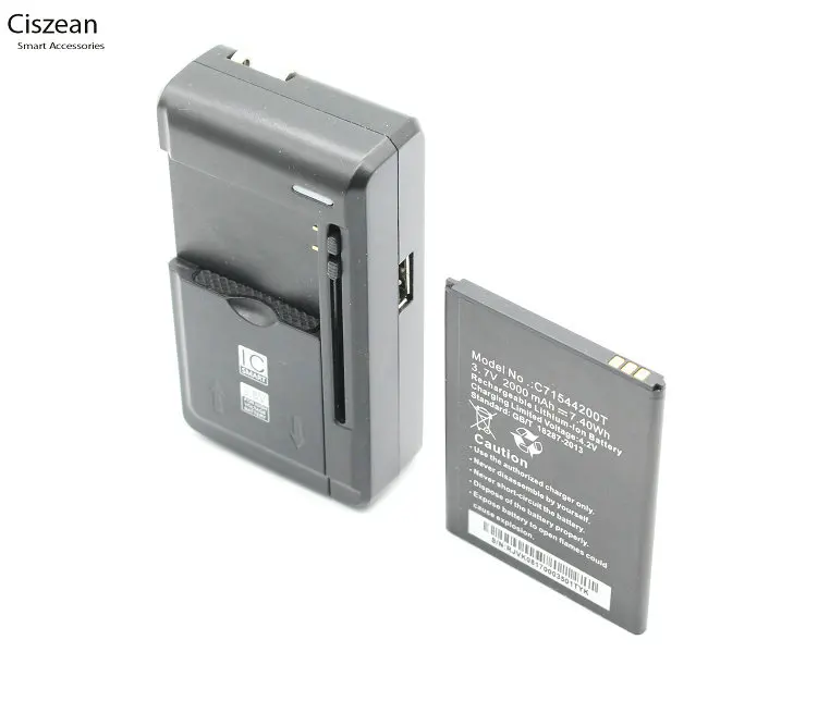 Умное зарядное устройство Ciszean C71544200T 2000 мач/вт/ч универсальное для BLU Studio G D790L D790U