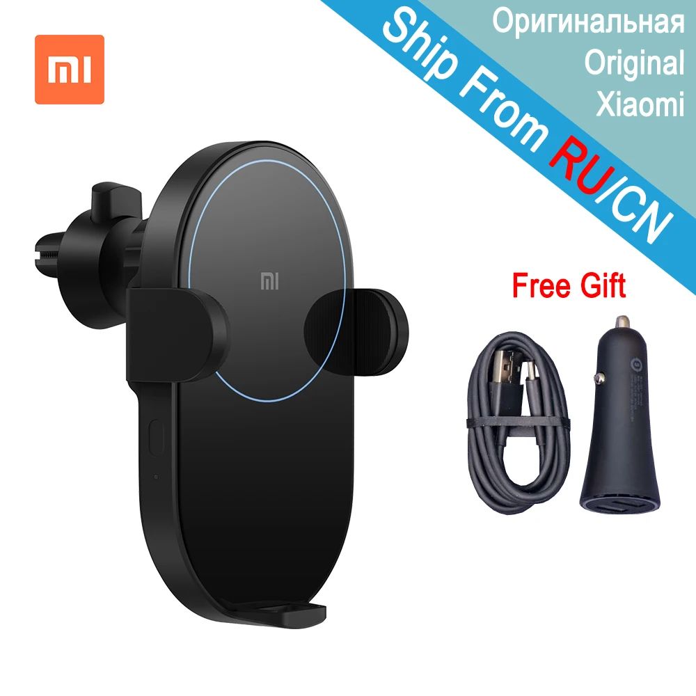Есть в наличии! Оригиналный Xiaomi Беспроводное Автомобильное Зарядное Устройство