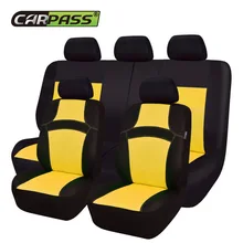 Car-pass RAINBOW Full Set Universal Car Seat Covers Car Styling Seat Protector Automobiles Seat Cover for Toyota Corolla Lada VW