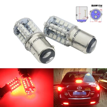 

ANGRONG 2pcs BAW15d 567 PR21/5W LED Bulb 40 SMD Tail Stop Brake Rear Fog Light Lamps Red