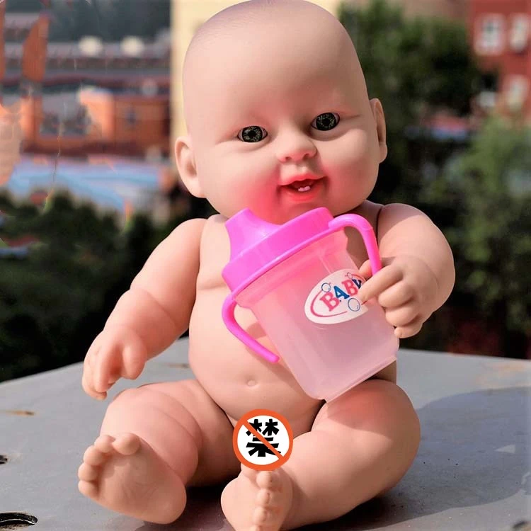 baby expressions doll