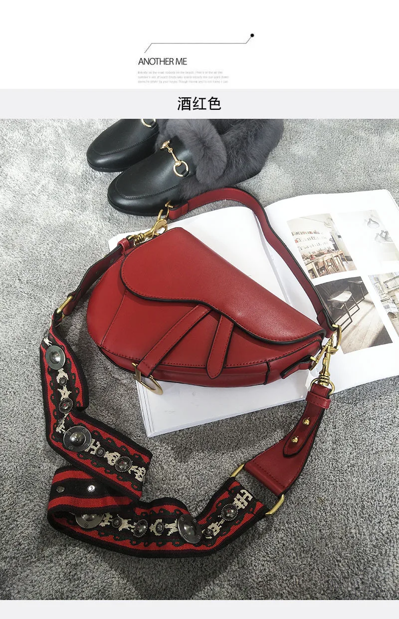 classic saddle bag women Chic vintage fashion shoulder straps crossbody bag handbag ladies hand bags messenger bags torebka dams (7)