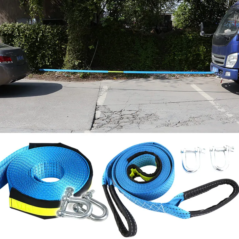 8 T سيارة حبل قطر مع U-شكل خطاف السلامة سيارة الطوارئ مساعد سحب كابل عاكسة حزام M8617