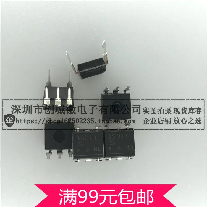 Оптопары 3SD11 PC3SD11 PC3SD11NTZ DIP-5 | Электронные компоненты и принадлежности