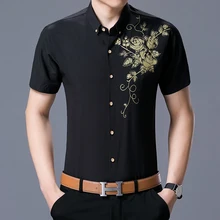 Новинка мужская одежда с цветочным рисунком летняя красочная подвеска с принтом Мужские рубашки с коротким рукавом повседневные рубашки для мужчин