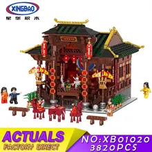 XINGBAO 01020, сборные кирпичи, китайский стиль, древнее здание, китайский театральный набор, строительные блоки, детские игрушки, подарки на день рождения