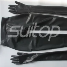 Женские наборы латекс леггинсы+ бюстгальтер+ Перчатки